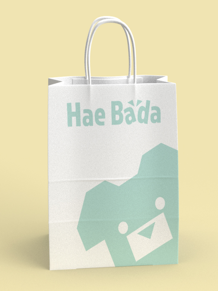 Paper Bag Mockup